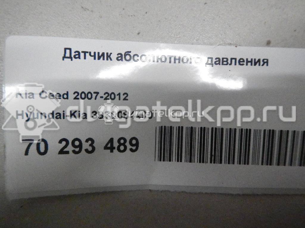 Фото Датчик абсолютного давления  3930084400 для Hyundai I10 / Tucson / Ix35 Lm, El, Elh / Getz Tb / Ix20 Jc {forloop.counter}}