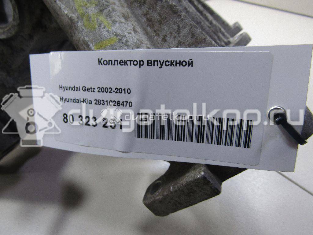 Фото Коллектор впускной  2831026470 для hyundai Getz {forloop.counter}}