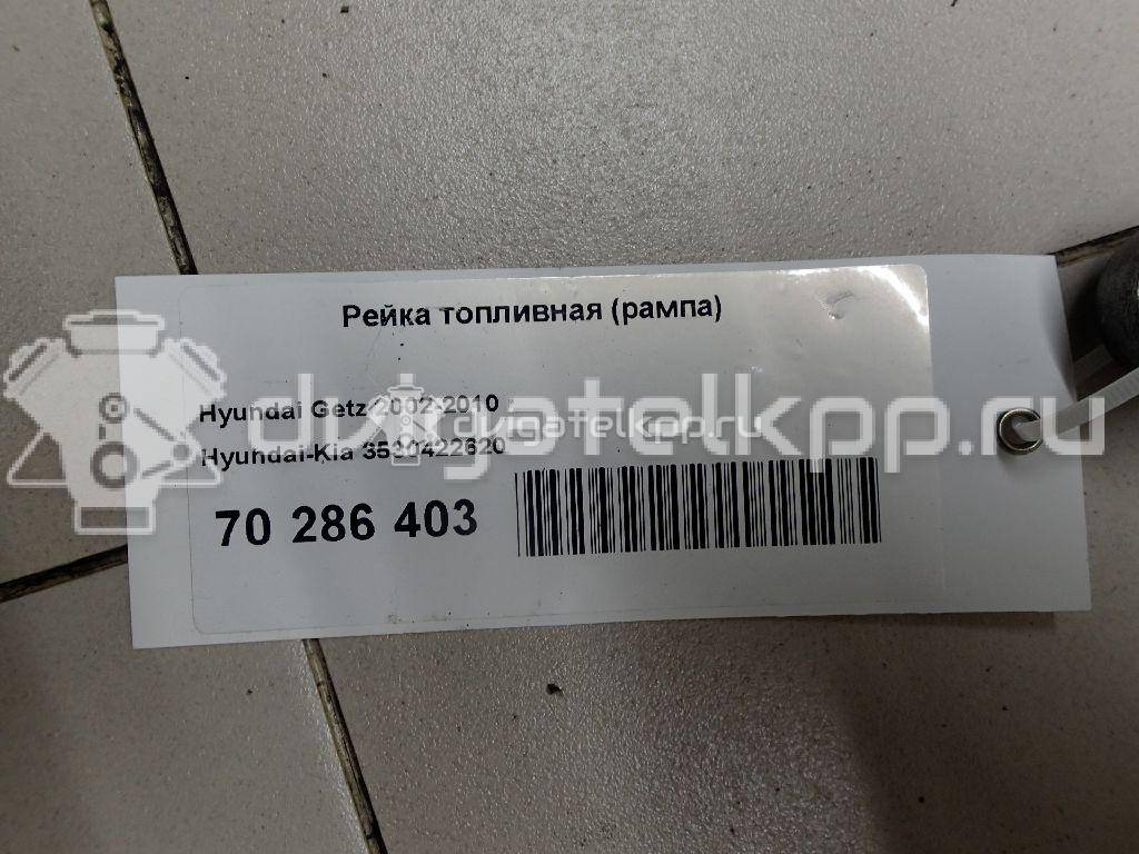 Фото Рейка топливная (рампа)  3530422620 для hyundai Getz {forloop.counter}}