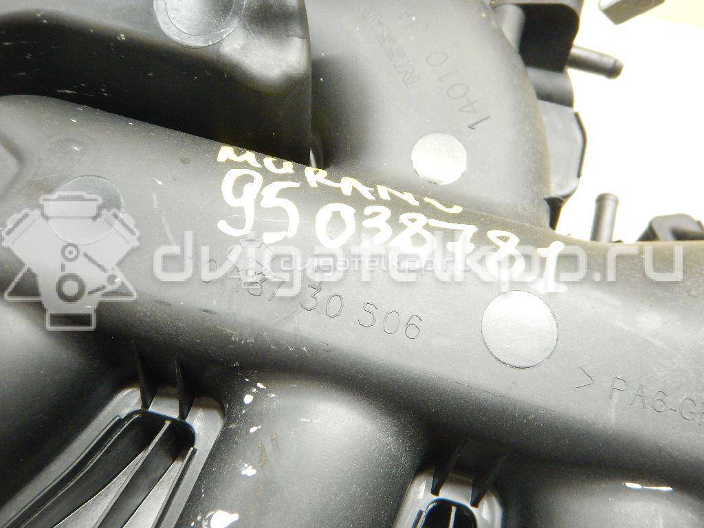 Фото Коллектор впускной для двигателя VQ35DE для Infiniti / Mitsuoka / Isuzu / Nissan / Nissan (Dongfeng) 218-258 л.с 24V 3.5 л бензин 14010JA10D {forloop.counter}}