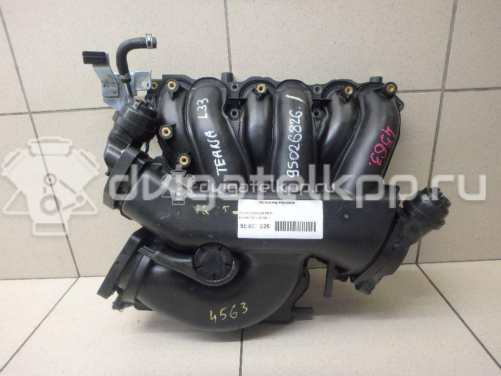 Фото Коллектор впускной для двигателя VQ35DE для Infiniti / Mitsuoka / Isuzu / Nissan / Nissan (Dongfeng) 218-258 л.с 24V 3.5 л бензин 14010JA10D {forloop.counter}}