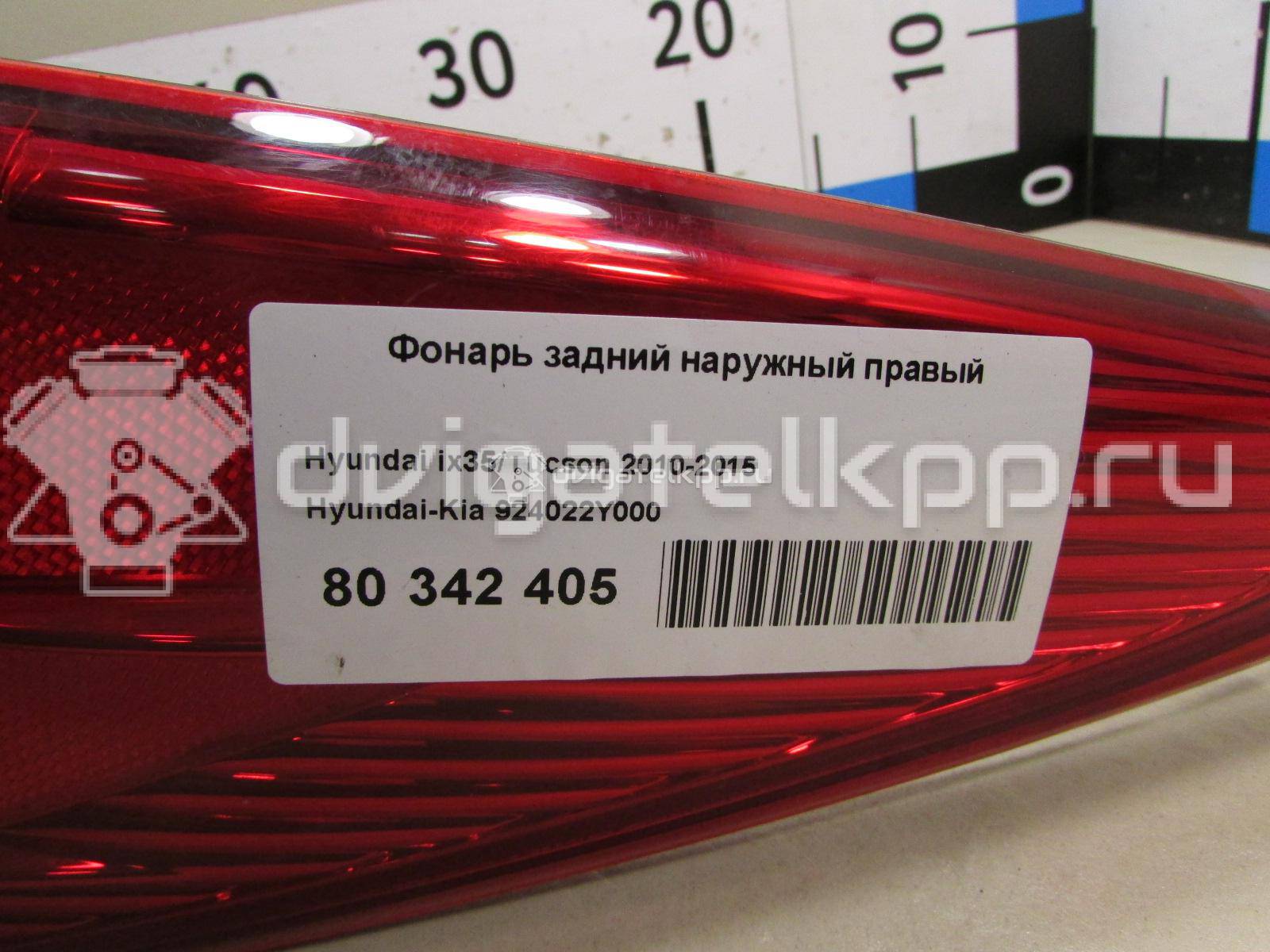 Фото Фонарь задний наружный правый  924022Y000 для Hyundai Ix35 Lm, El, Elh {forloop.counter}}