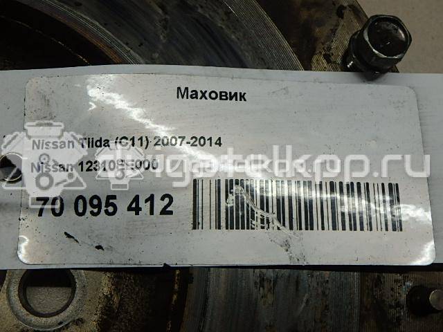 Фото Маховик для двигателя HR16DE для Dongfeng (Dfac) / Nissan (Zhengzhou) / Samsung / Mazda / Nissan / Mitsubishi / Nissan (Dongfeng) 109 л.с 16V 1.6 л бензин 12310EE000 {forloop.counter}}