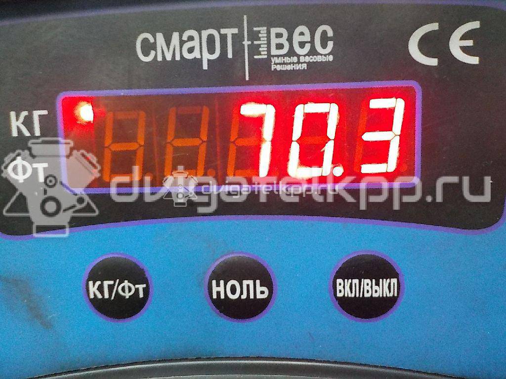 Фото Контрактная (б/у) АКПП для Hyundai (Beijing) / Hyundai / Kia 122-132 л.с 16V 1.6 л G4FC бензин 4500023600 {forloop.counter}}