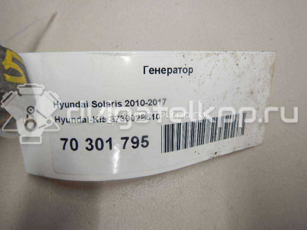 Фото Генератор  373002B510 для Hyundai Veloster Fs / Ix20 Jc / I20 / I30 {forloop.counter}}