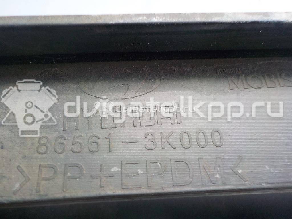 Фото Решетка в бампер центральная  865613k000 для Hyundai Sonata {forloop.counter}}