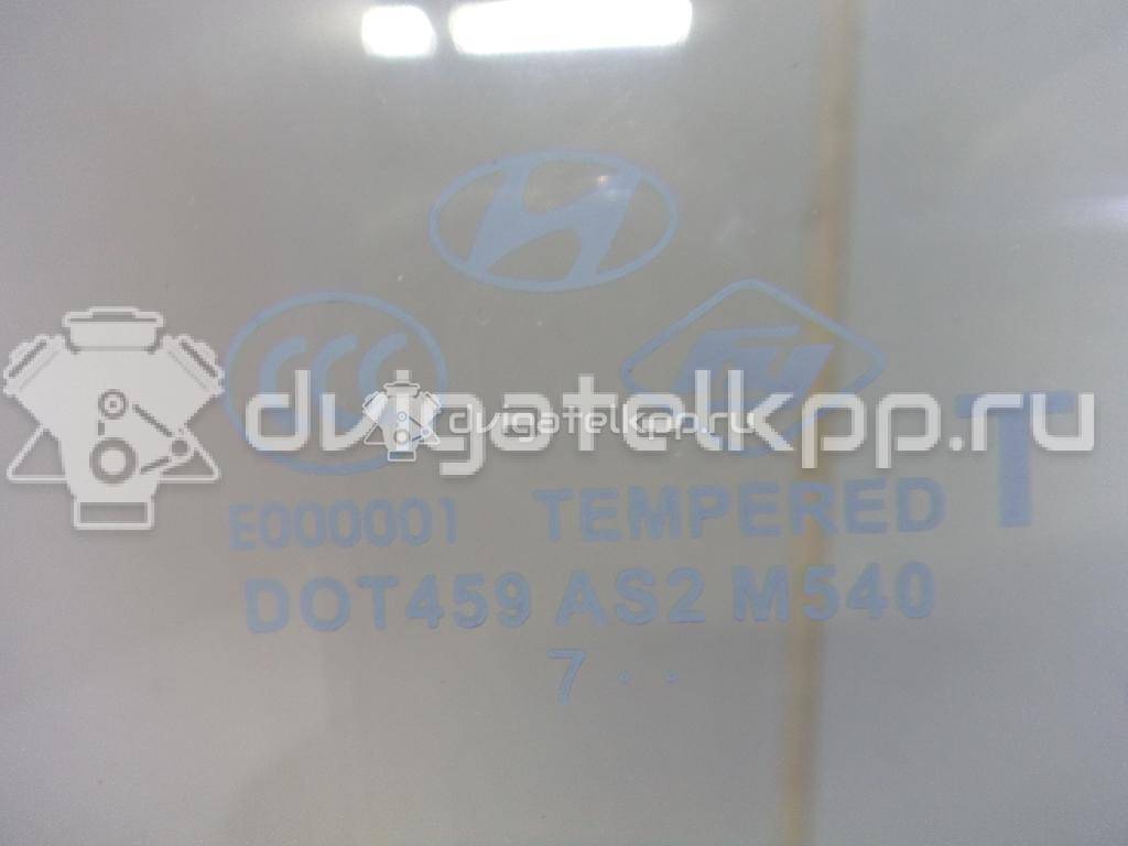 Фото Стекло двери передней правой  824213K000 для Hyundai Sonata {forloop.counter}}