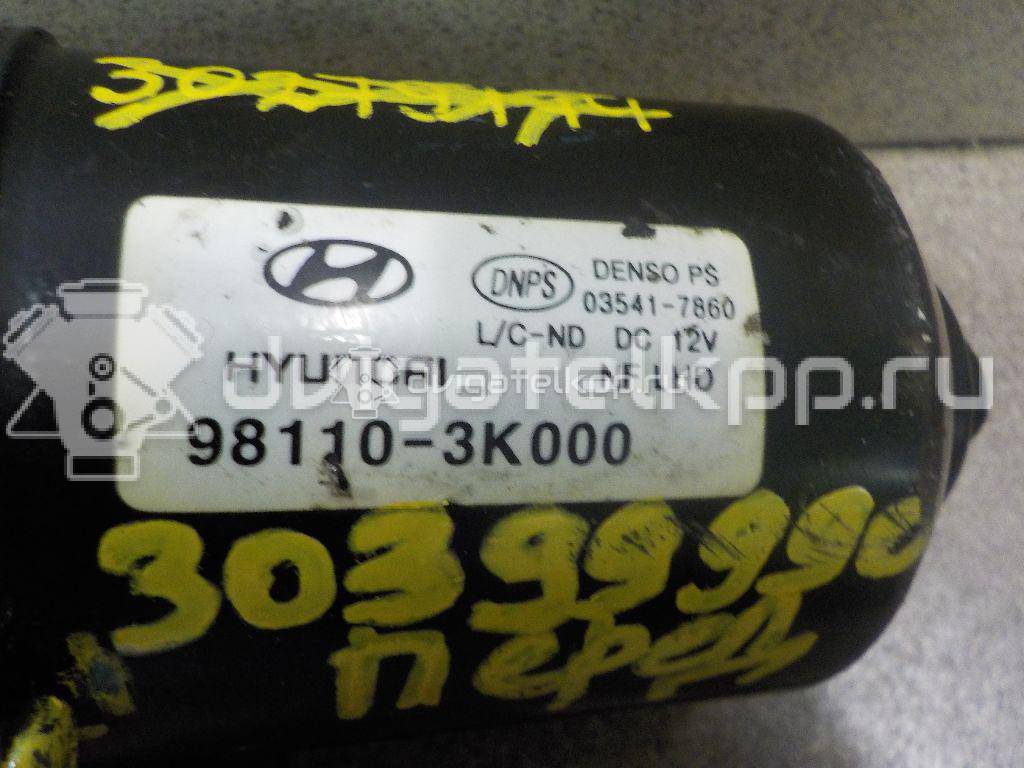 Фото Моторчик стеклоочистителя передний  981103k000 для Hyundai Sonata {forloop.counter}}