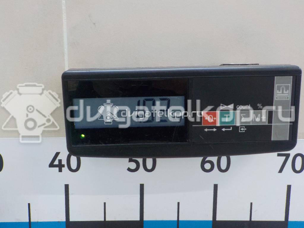 Фото Цилиндр тормозной главный  585104H800 для Hyundai H-1 {forloop.counter}}