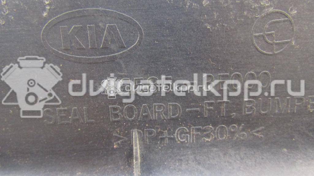 Фото Кожух замка капота  865853E000 для Kia Sorento {forloop.counter}}