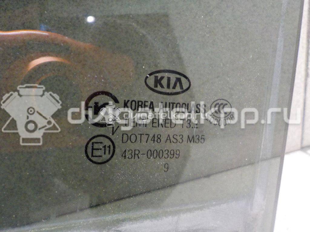 Фото Стекло двери задней левой  834112P010 для Kia Sorento {forloop.counter}}