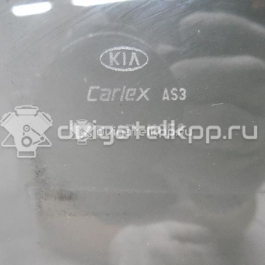 Фото Стекло двери задней правой  834212p010 для Kia Sorento