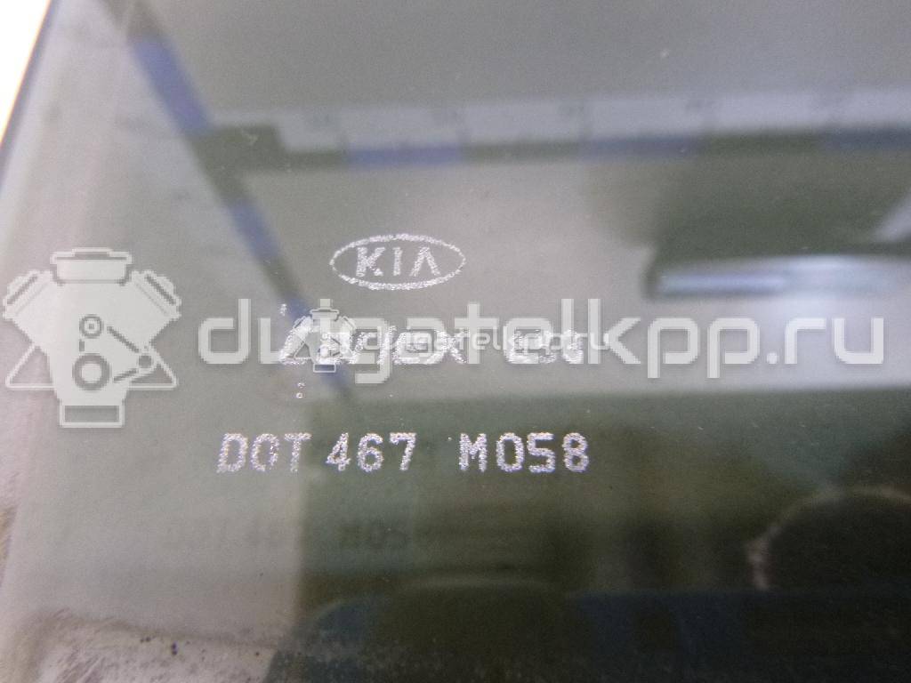 Фото Стекло двери задней правой  834212p010 для Kia Sorento {forloop.counter}}