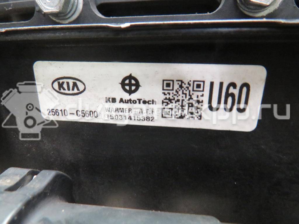 Фото Контрактная (б/у) АКПП для Hyundai / Kia 180-203 л.с 16V 2.4 л G4KJ бензин 450003BKW0 {forloop.counter}}