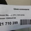 Фото Шкив коленвала для двигателя VQ35DE для Infiniti / Mitsuoka / Isuzu / Nissan / Nissan (Dongfeng) 218-258 л.с 24V 3.5 л бензин 12303JA10A {forloop.counter}}