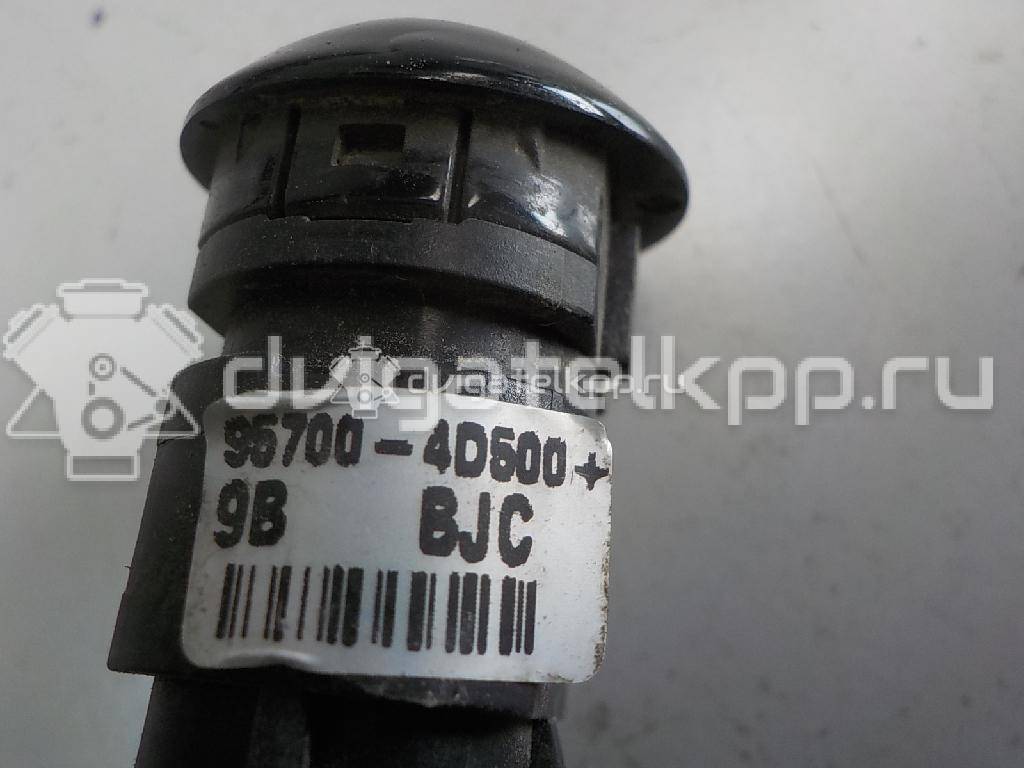 Фото Датчик парковки  957004d500 для Kia Carnival {forloop.counter}}