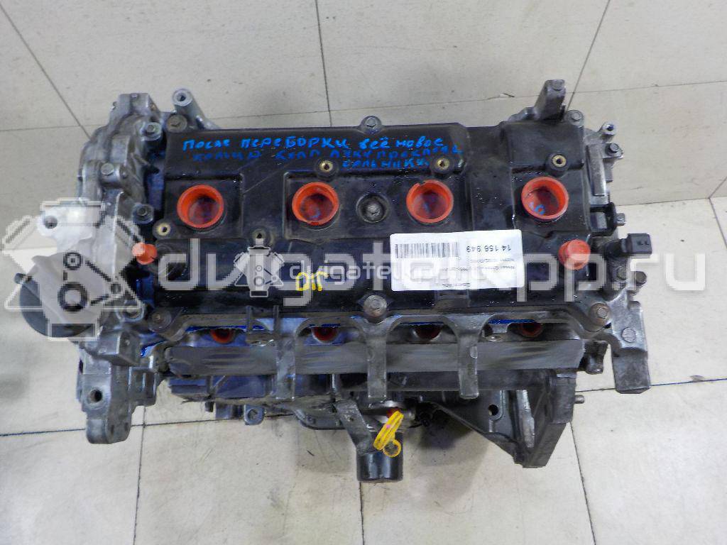 Фото Контрактный (б/у) двигатель MR20DE для Samsung / Suzuki / Nissan / Nissan (Dongfeng) 136-143 л.с 16V 2.0 л Бензин/газ 10102JD2MC {forloop.counter}}