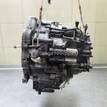 Фото Контрактная (б/у) АКПП для Honda Cr-V 150 л.с 16V 2.0 л K20A4 бензин 20021PRV000 {forloop.counter}}