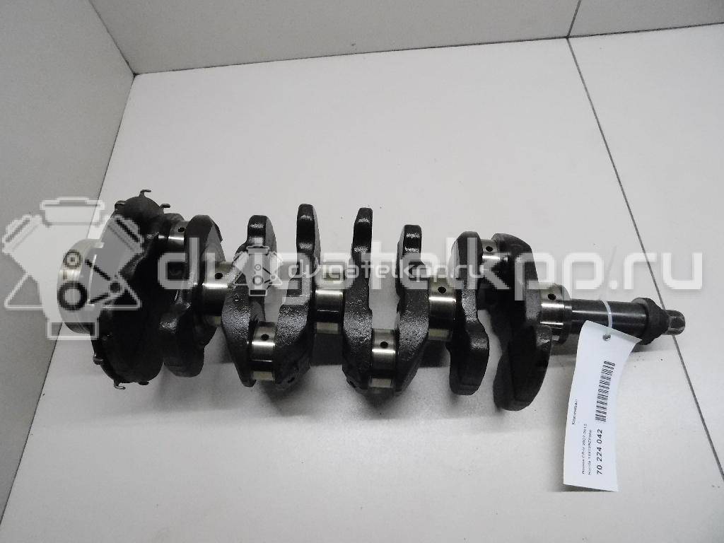 Фото Коленвал для двигателя R20A2 для Honda Civic / Cr-V 143-155 л.с 16V 2.0 л бензин 13310RZP000 {forloop.counter}}