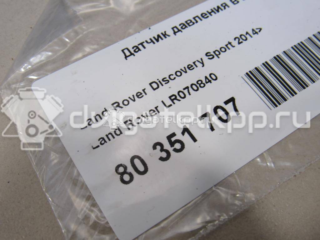 Фото Датчик давления в шине  LR070840 для Land Rover Freelander / Range Rover / Discovery / Defender L316 {forloop.counter}}