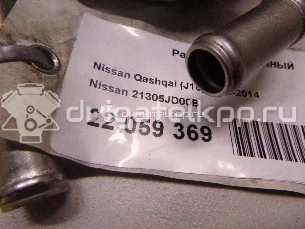 Фото Радиатор масляный для двигателя MR20DE для Samsung / Suzuki / Nissan / Nissan (Dongfeng) 131-147 л.с 16V 2.0 л бензин 21305JD00B {forloop.counter}}