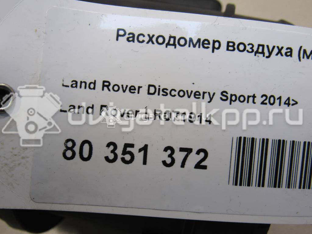 Фото Расходомер воздуха (массметр)  lr071914 для Land Rover Range Rover / Discovery {forloop.counter}}