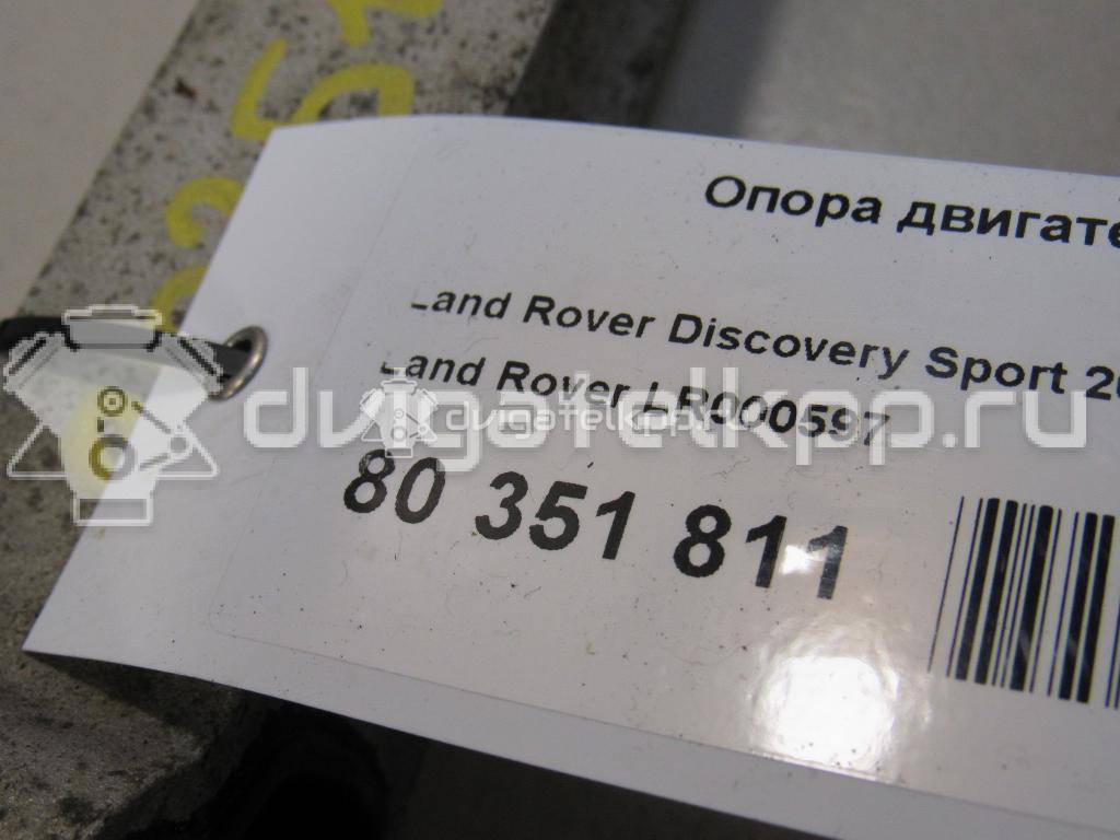 Фото Опора двигателя задняя  LR000597 для Land Rover Freelander / Range Rover / Discovery {forloop.counter}}