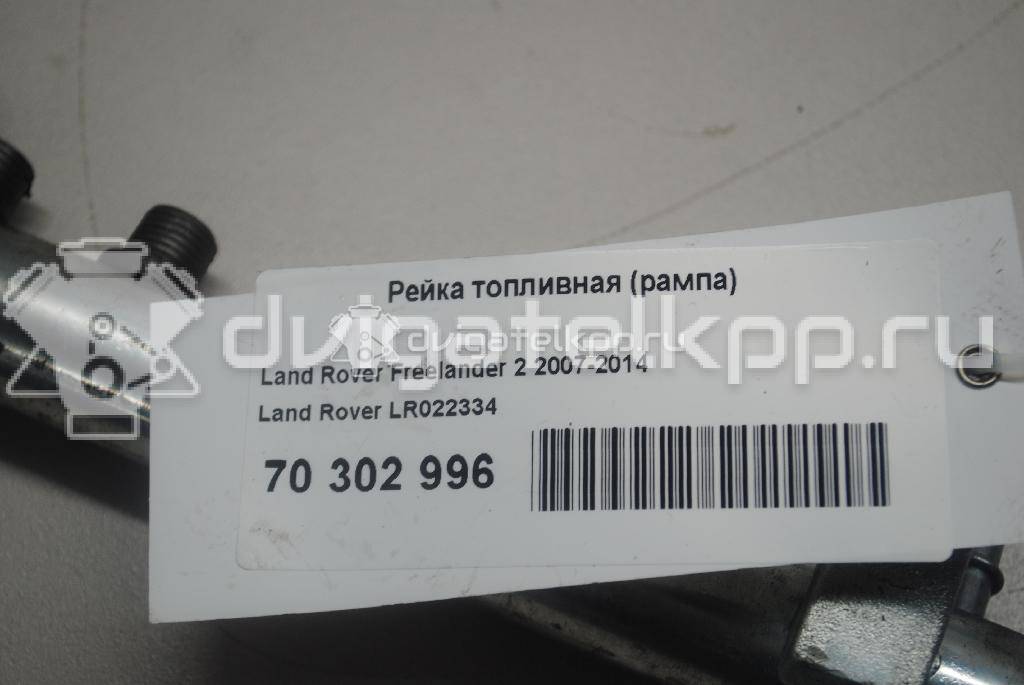 Фото Рейка топливная (рампа)  LR022334 для Land Rover Freelander {forloop.counter}}