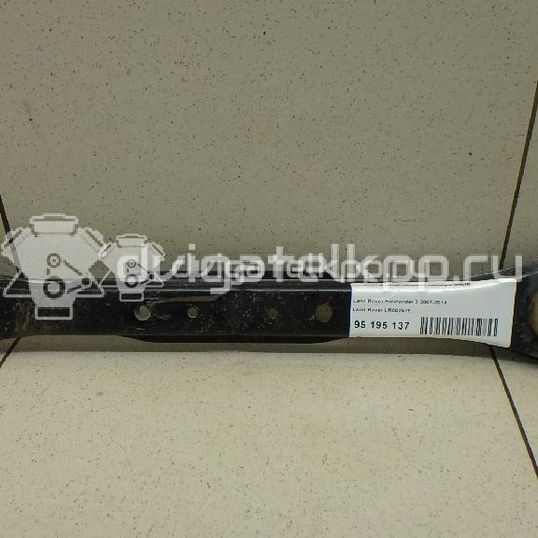 Фото Рычаг задний поперечный  LR002575 для Land Rover Freelander / Range Rover