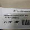 Фото Датчик ABS передний  LR001056 для Land Rover Freelander {forloop.counter}}