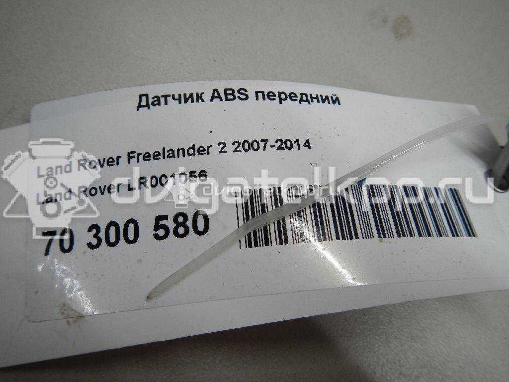 Фото Датчик ABS передний  LR001056 для Land Rover Freelander {forloop.counter}}