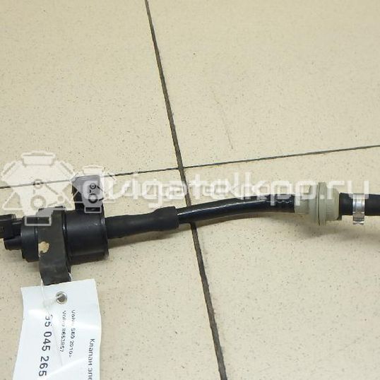 Фото Клапан электромагнитный  8653857 для land rover Freelander 2