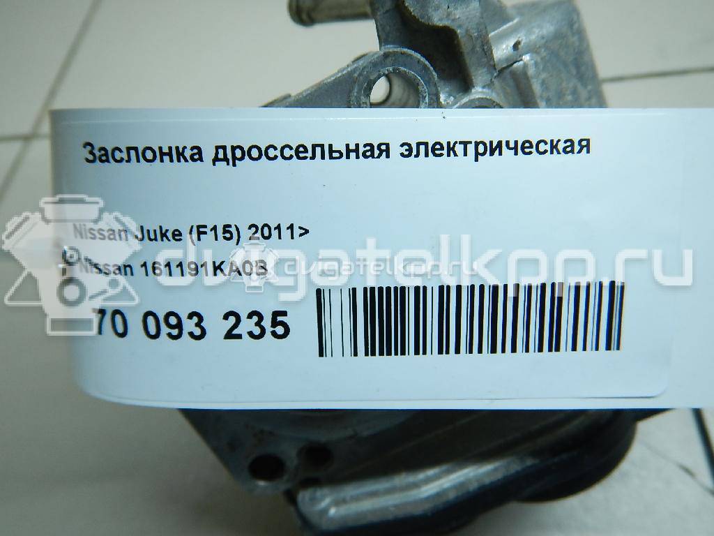 Фото Заслонка дроссельная электрическая для двигателя HR16DE для Dongfeng (Dfac) / Nissan (Zhengzhou) / Samsung / Mazda / Nissan / Mitsubishi / Nissan (Dongfeng) 109 л.с 16V 1.6 л бензин 161191KA0B {forloop.counter}}