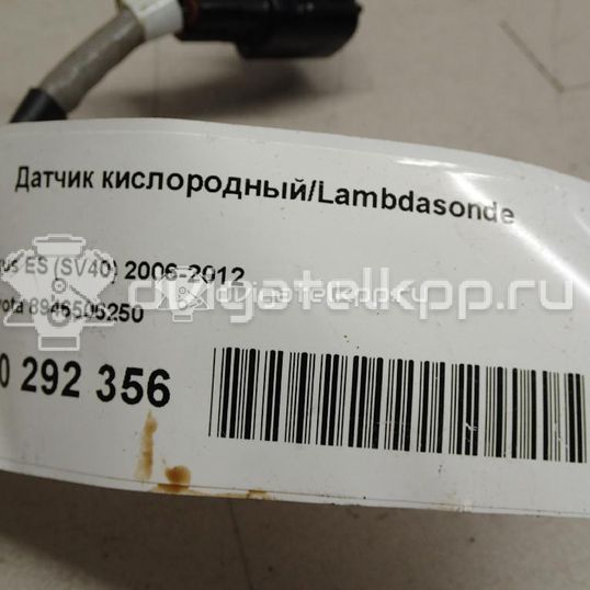 Фото Датчик кислородный/Lambdasonde  8946506250 для Lexus Ls / Rx / Lx / Ct Zwa10 / Sc Uzz40