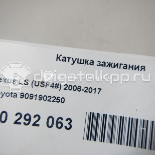 Фото Катушка зажигания  9091902250 для Lexus Ls / Rx / Lx / Nx Z1 / Rc C1