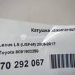 Фото Катушка зажигания  9091902250 для Lexus Ls / Rx / Lx / Nx Z1 / Rc C1 {forloop.counter}}