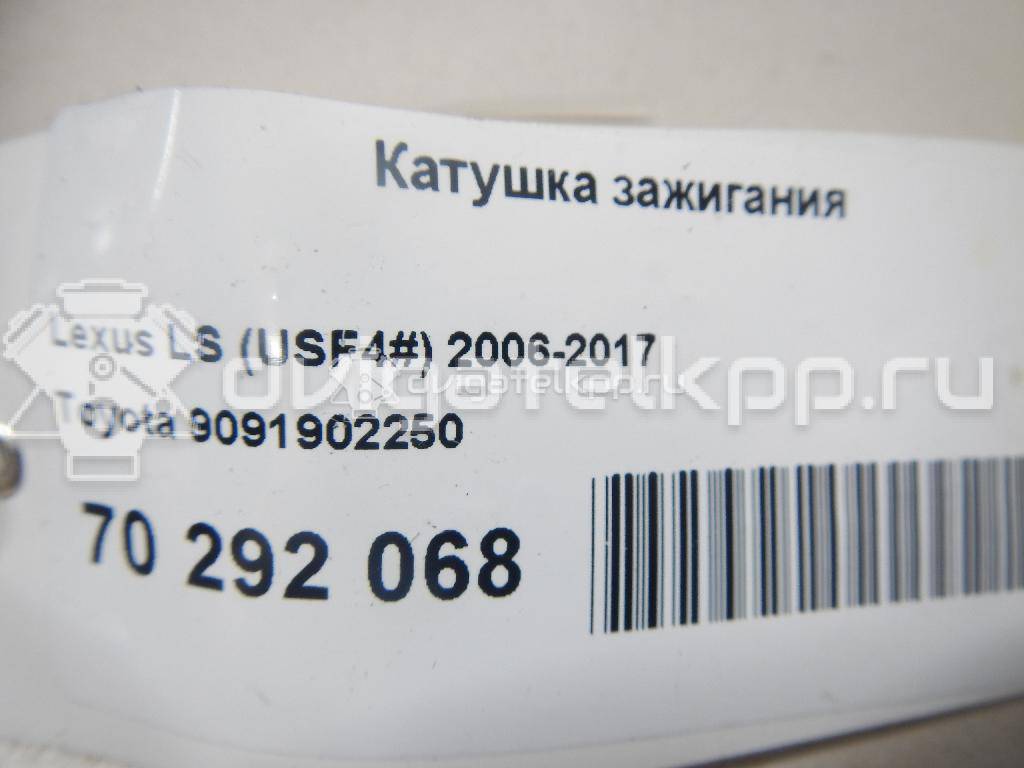 Фото Катушка зажигания  9091902250 для Lexus Ls / Rx / Lx / Nx Z1 / Rc C1 {forloop.counter}}