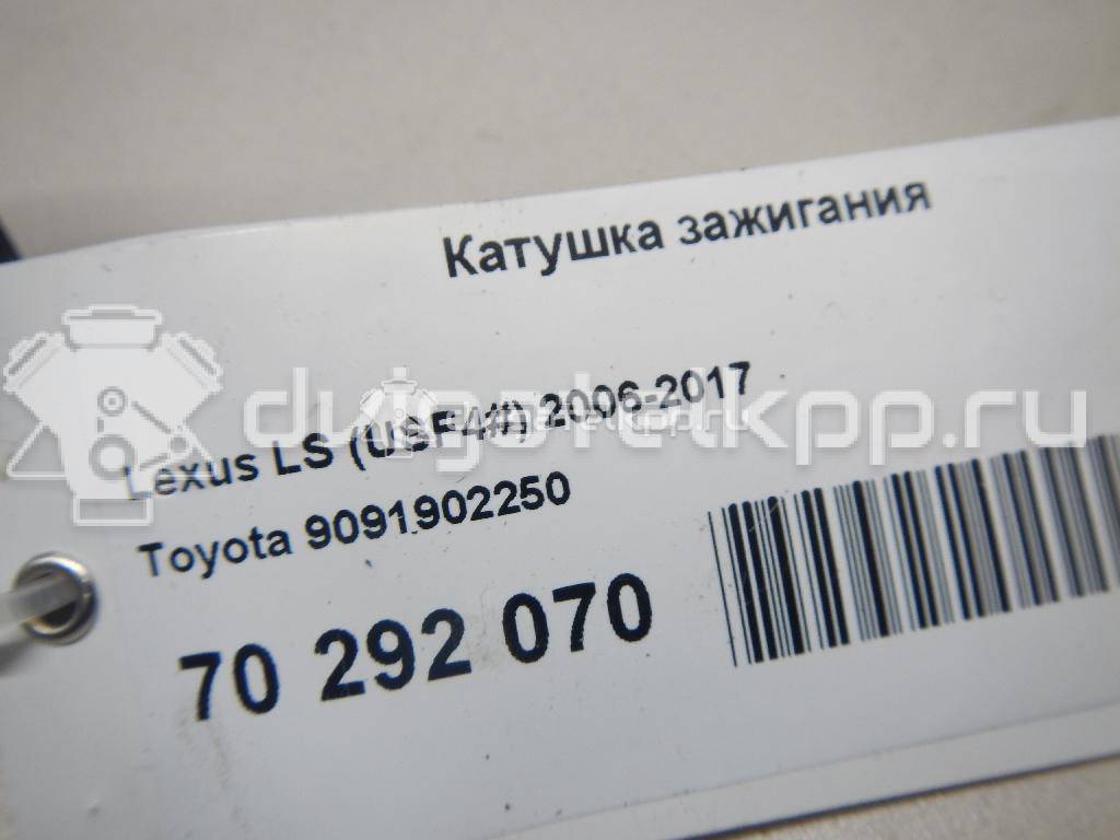 Фото Катушка зажигания  9091902250 для Lexus Ls / Rx / Lx / Nx Z1 / Rc C1 {forloop.counter}}