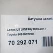 Фото Катушка зажигания  9091902250 для Lexus Ls / Rx / Lx / Nx Z1 / Rc C1 {forloop.counter}}