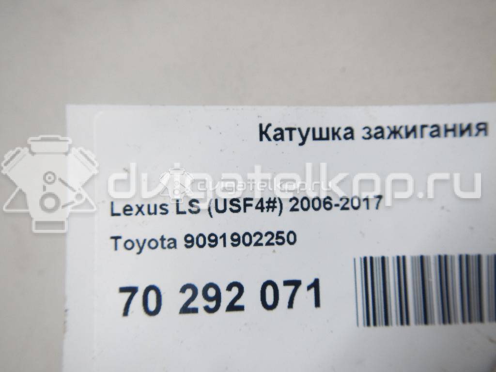 Фото Катушка зажигания  9091902250 для Lexus Ls / Rx / Lx / Nx Z1 / Rc C1 {forloop.counter}}