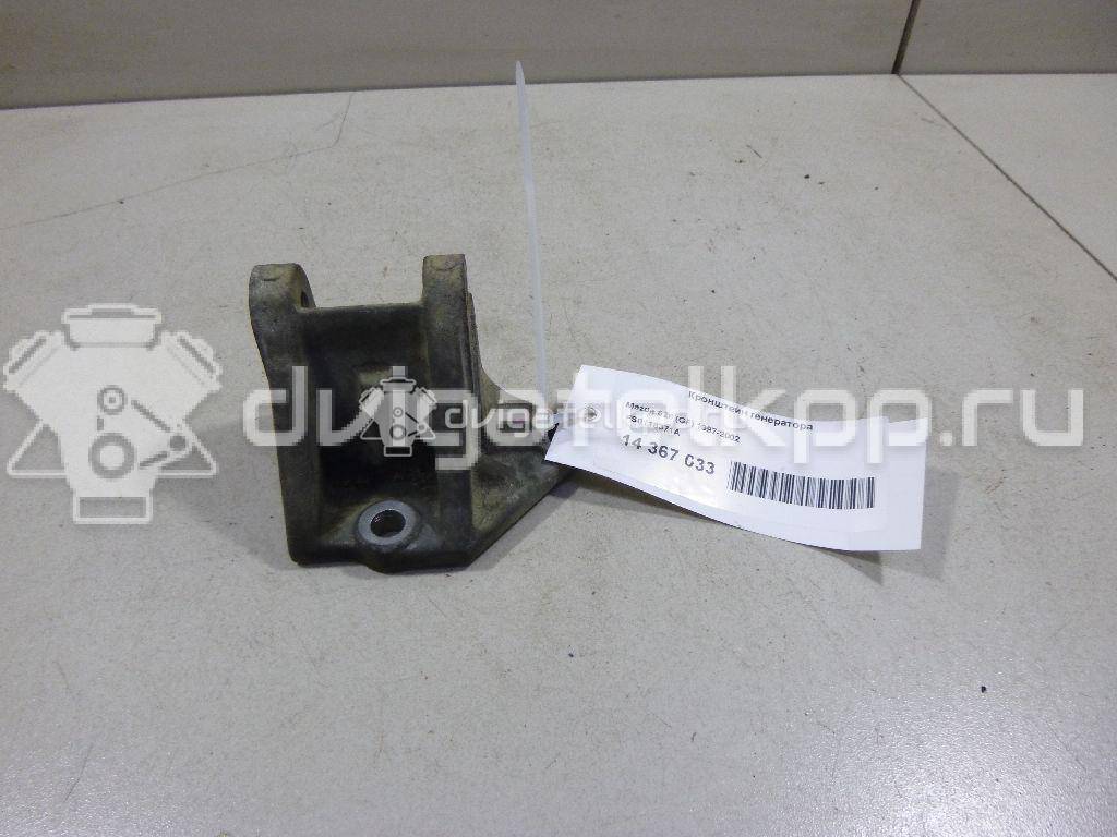 Фото Кронштейн генератора  FS0118371A для mazda 323 (BJ) {forloop.counter}}