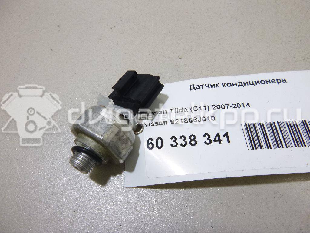 Фото Датчик кондиционера  921366J010 для mazda CX 3 {forloop.counter}}