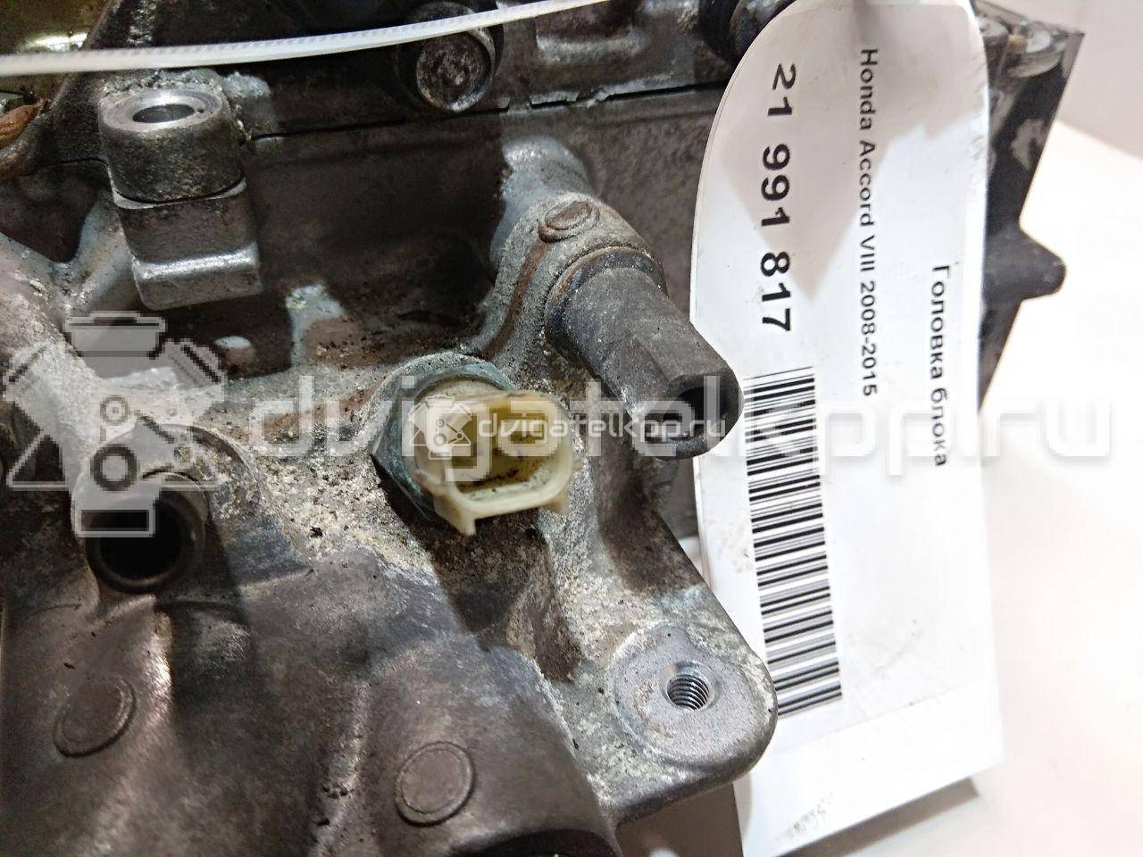 Фото Головка блока для двигателя K24Z3 для Honda / Acura 188-204 л.с 16V 2.4 л бензин {forloop.counter}}