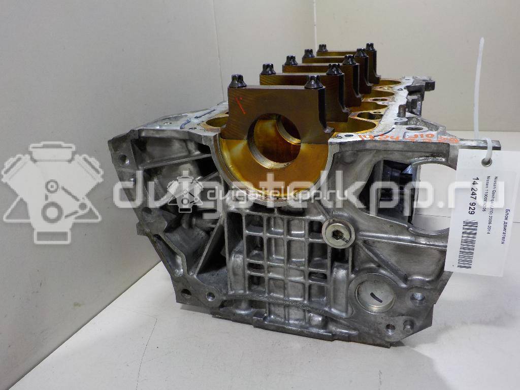 Фото Блок двигателя для двигателя MR20DE для Samsung / Suzuki / Nissan / Nissan (Dongfeng) 131-147 л.с 16V 2.0 л бензин 11000EN205 {forloop.counter}}