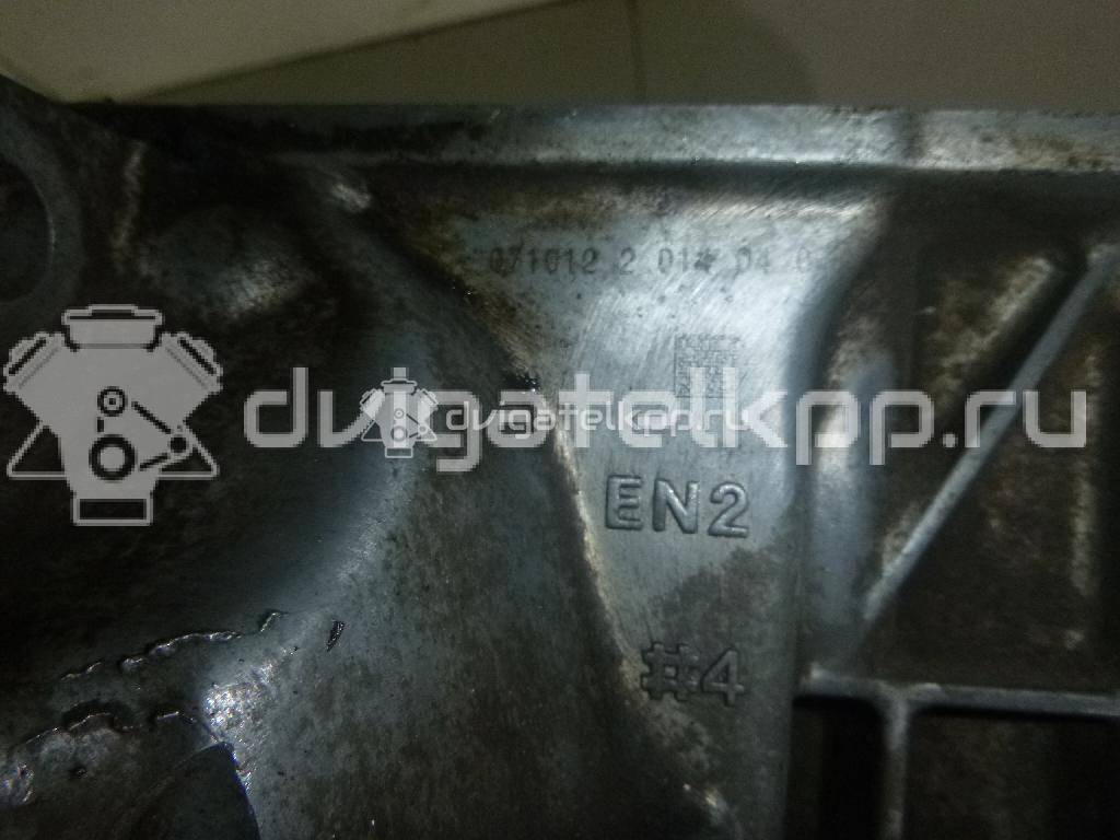 Фото Блок двигателя для двигателя MR20DE для Samsung / Suzuki / Nissan / Nissan (Dongfeng) 136-143 л.с 16V 2.0 л Бензин/газ 11000EN205 {forloop.counter}}