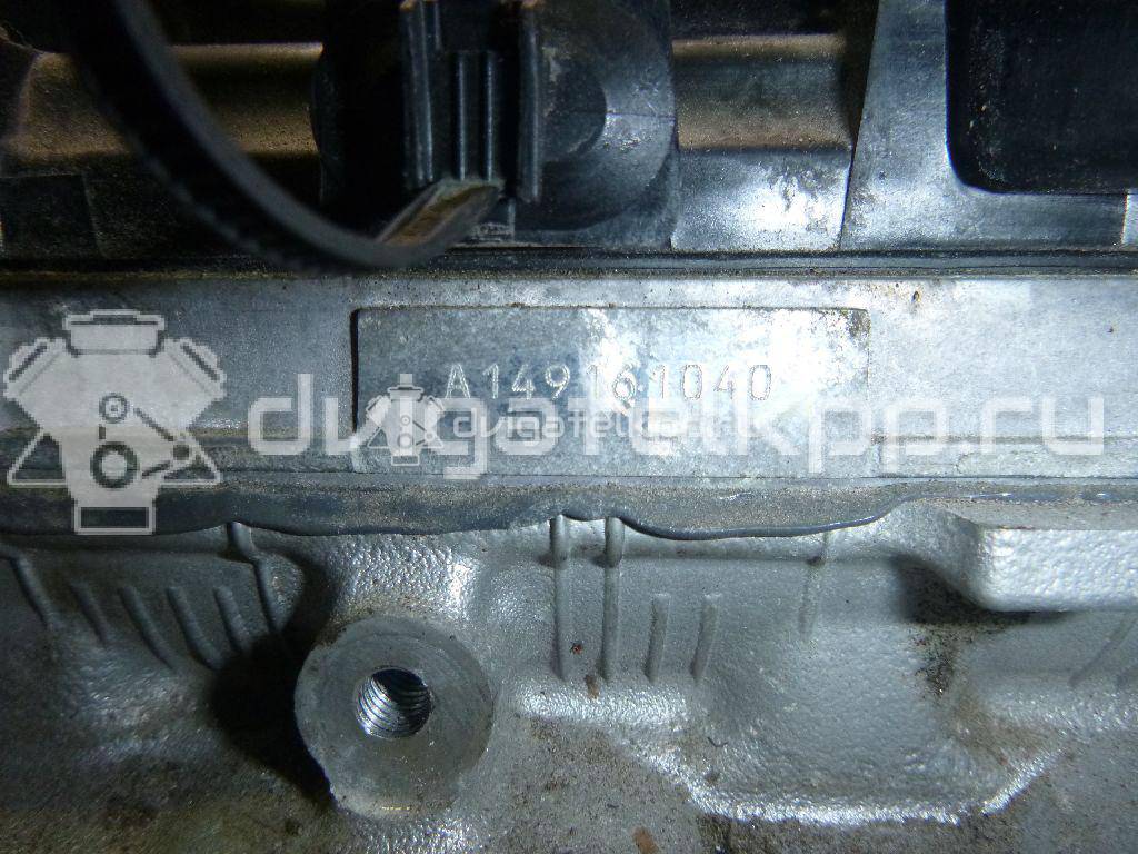 Фото Контрактный (б/у) двигатель MR20DD для Nissan (Dongfeng) / Nissan 150 л.с 16V 2.0 л бензин 101024EF1A {forloop.counter}}