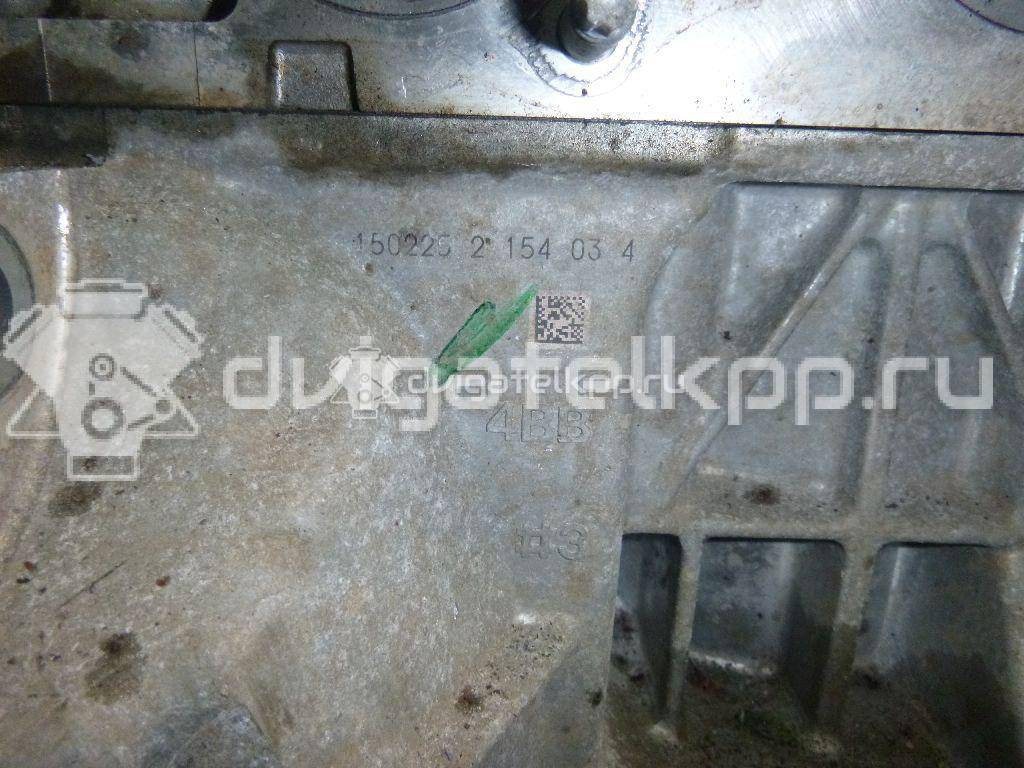 Фото Контрактный (б/у) двигатель MR20DD для Nissan (Dongfeng) / Nissan 150 л.с 16V 2.0 л бензин 101024EF1A {forloop.counter}}