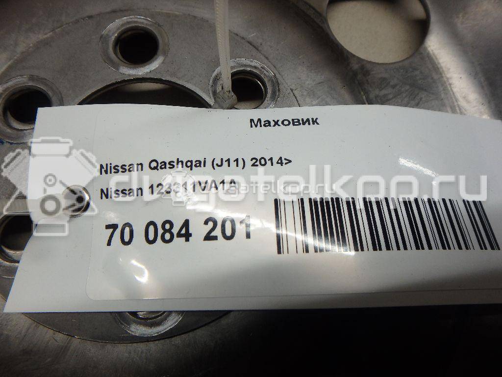 Фото Маховик для двигателя MR20DD для Nissan (Dongfeng) / Nissan 150 л.с 16V 2.0 л бензин 123311VA1A {forloop.counter}}