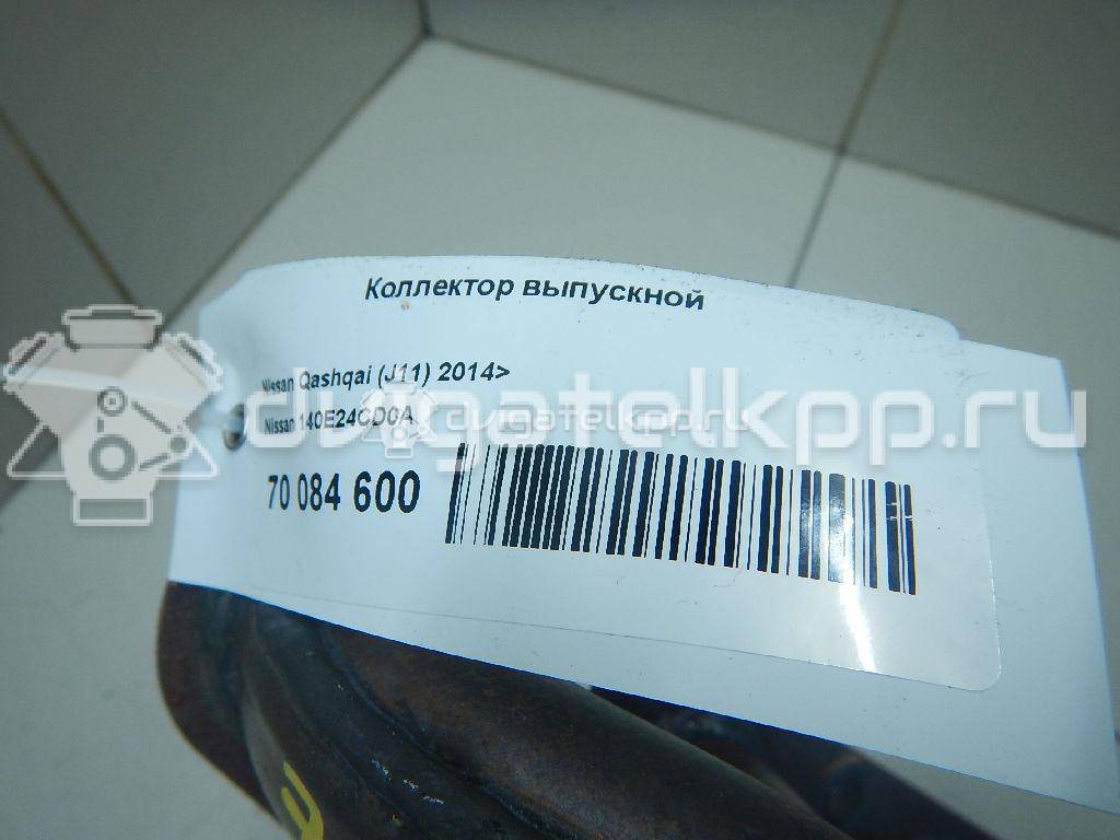 Фото Коллектор выпускной для двигателя MR20 для Suzuki / Nissan (Dongfeng) 144-147 л.с 16V 2.0 л бензин 140E24CD0A {forloop.counter}}