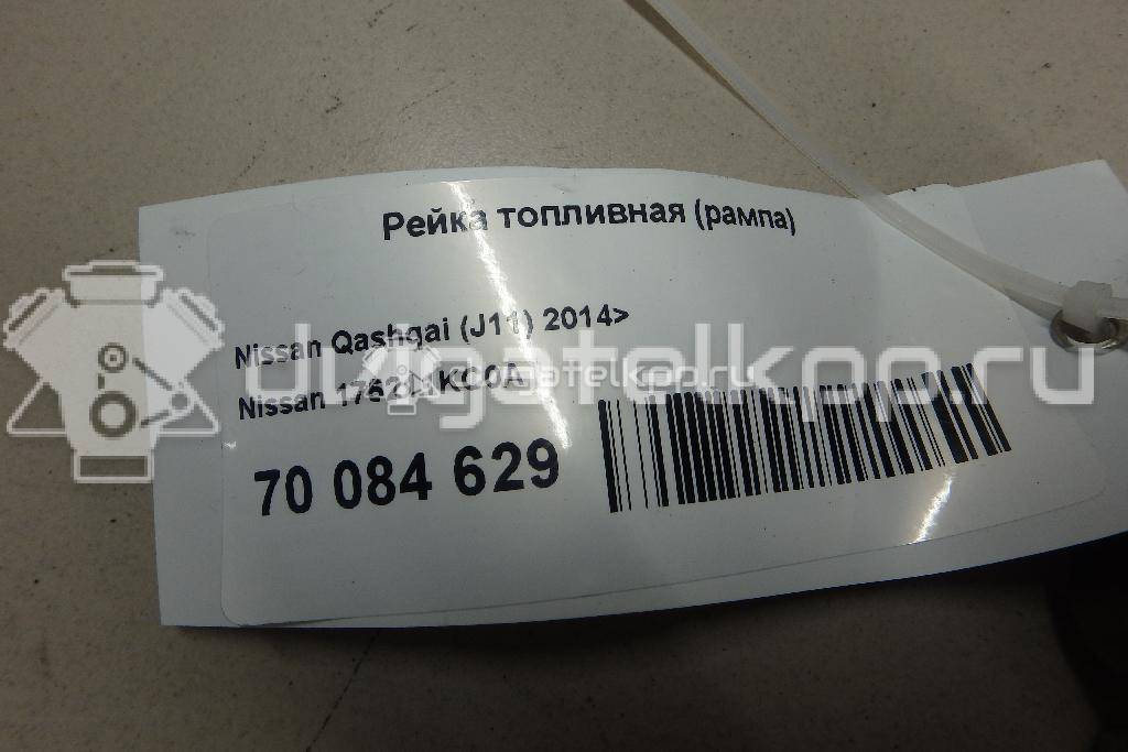 Фото Рейка топливная (рампа) для двигателя MR20DD для Nissan (Dongfeng) / Nissan 150 л.с 16V 2.0 л бензин 175211KC0A {forloop.counter}}